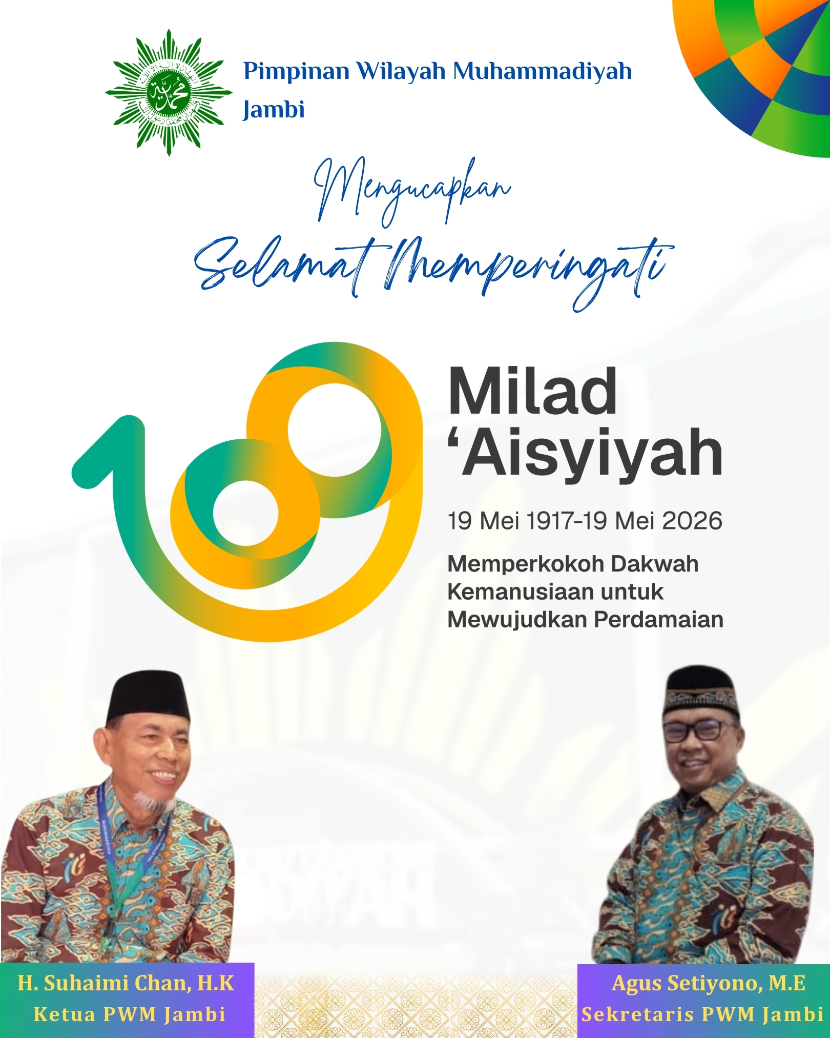 109 Tahun ‘Aisyiyah: Menjahit Luka Dunia dengan Dakwah Kemanusiaan